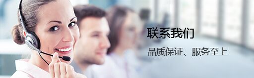 KY.COM开云体育(中国)科技公司
