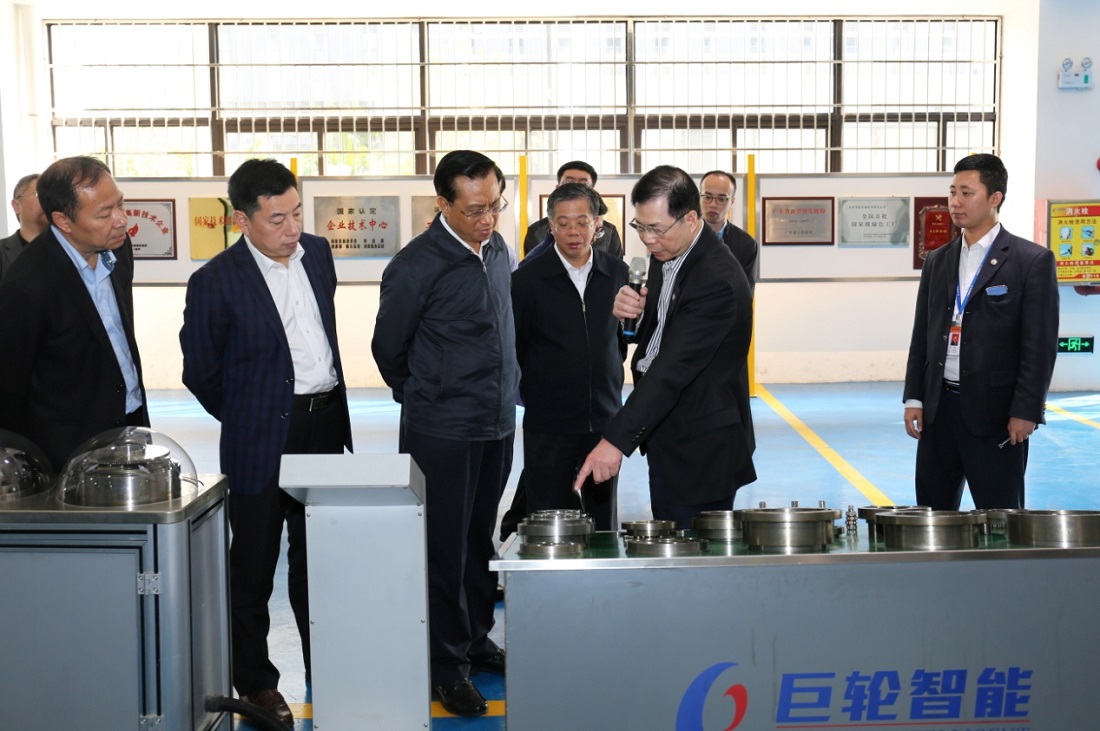 广东省副省长陈良贤一行莅临 KY.COM开云体育(中国)科技公司考察调研