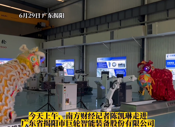 活力中国调研行｜舞狮机器人装备背后的“黑科技”太牛了！巨轮RV减速器：中国智造的骄傲！